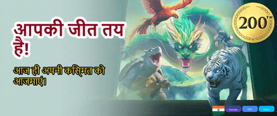Win Big with 777slot Today! banner