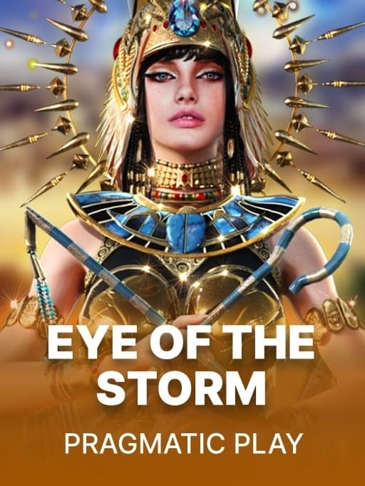 Eye of the Storm game screenshot