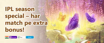 Refer-a-Friend Reward promotion