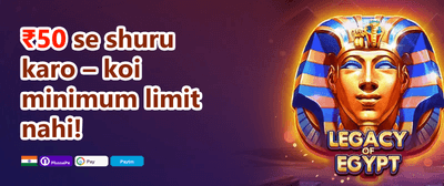 High Roller Jackpot Pass promotion