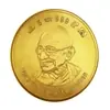 Try Your Luck & Win Big Bonuses
