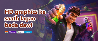 Royal Welcome Bonus promotion
