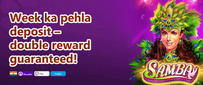 Daily Reload Boost promotion